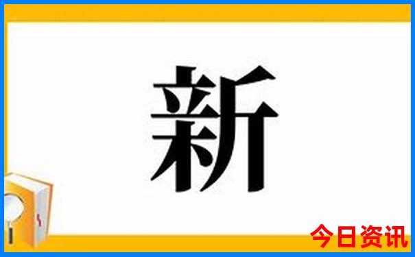 49349.cσm查询澳彩开奖历史