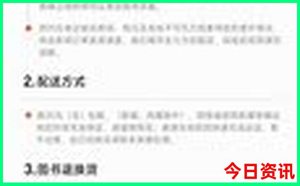 北海有什么景点值得去玩